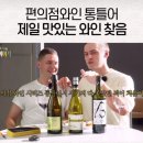 지에스25 부평힘찬점 이미지