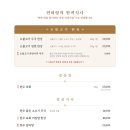 연하랑 이미지