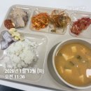 둔포헬스 이미지