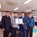 울진후포수산업협동조합 이미지