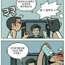 묵자 - 여수시 | 묵자