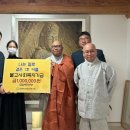 부부로1 이미지