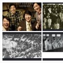 학림기획 - 순창군 | 학림기획