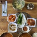 정현대한우곰탕 이미지