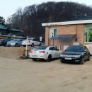 내곡동체육시설 이미지