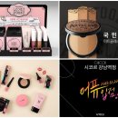 맑은유통 네이버블로그