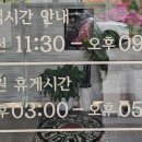 장수젊은한우 이미지
