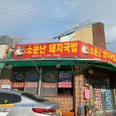 산호동209 이미지