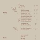 벨리워치 이미지