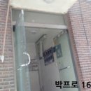 마상로114번길 이미지