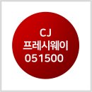 송림스쿨 이미지