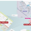 호반써밋더퍼스트오션 이미지