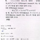 ㅇㄷ 7회 b6 이미지