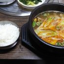 연산명오리 이미지