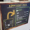 돌봐줄개 | 서울 근교 나들이 추천, 포천 가볼만한곳 리뉴얼된 마이애니멀스토리 in 평강랜드 방문 후기