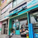 싸다김밥시흥