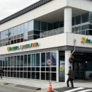 웅천농협 하나로마트 이미지