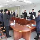 구미시 상하수도사업소