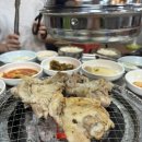 강남숯불촌