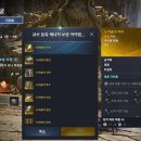 가더펫