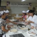 일동도서관 이미지