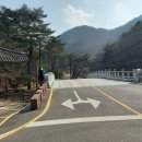 내원사관광안내소 이미지