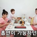 신기루