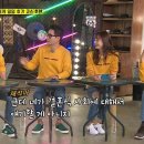 유재석이 지석진 아버지 성함을 잘 알고 있는 이유 이미지