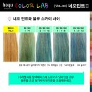 민트랩 이미지