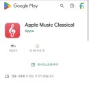 애플마켓 이미지