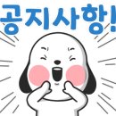 전원모텔 네이버블로그