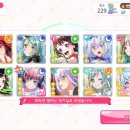 뽑기드림 이미지