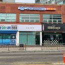 세종 조치원 젤네일 잘하는곳 / 고운네일