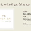 233-운정3-233 이미지