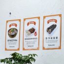 한가네 김밥 이미지