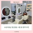 너를, 봄 네이버블로그