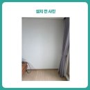 논산사우나 이미지