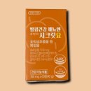 그린스토어 쇼핑하우