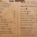 사거리다방 - 논산시 | 사거리다방