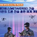 ㈜글로벌산업 서울경제