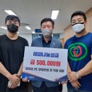 라이또PC 양평본점 이미지