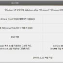 올스타 PC 네이버블로그