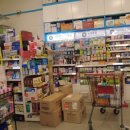 더플러스약국 이미지