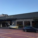 한우리숯불갈비건강밥상 이미지