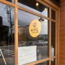 이차돌 응암오거리점 이미지