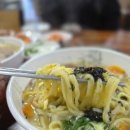 길손칼국수 이미지