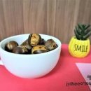 약단밤 에어프라이어 군밤 만들기 칼집 약밤으로 쉽고 맛있게 이미지