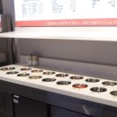 대학로1 이미지