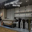 [코엑스마곡 카페] 티라미수가 맛나 보이는 신상 카페 &#34;커피기업&#34;