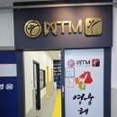 영웅태권도체육관 이미지